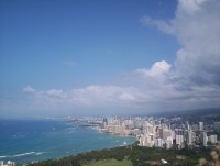 Highlight for Album: Hawaii - October 2006