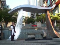 Highlight for Album: D & Marsha in Victoria, B.C., Canada - July 2005